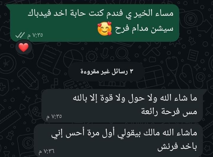 WhatsApp Image 2026-03-05 at 9.57.13 PM (3)